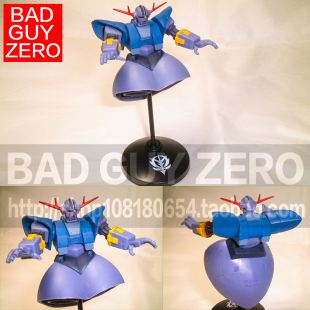 日版万代 限定版 高达 吉恩号 吉翁号 自护号 非 RG ROBOT魂 HGUC