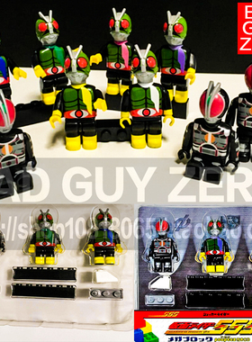 假面骑士555 加速形态 FAIZ 初代 积木人 非KUBRICK 万代 SIC SHF