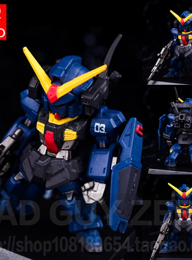 日版万代 MK-II MK2 高达 FW CONVERGE 马克黑兔 152 盒蛋食玩 SD