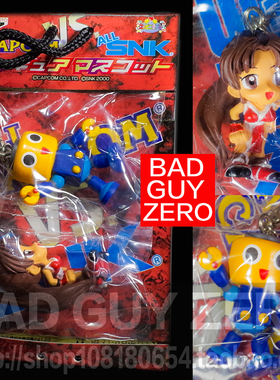 日版 限定版 拳皇KOF97 SNK 不知火舞 街头霸王 手办 钥匙扣 挂件