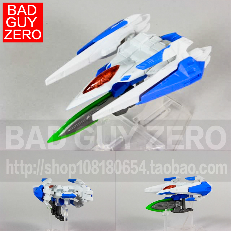 特价！万代 高达 00R OO RAISER 升降翼 FW CONVERGE 52 盒蛋食玩