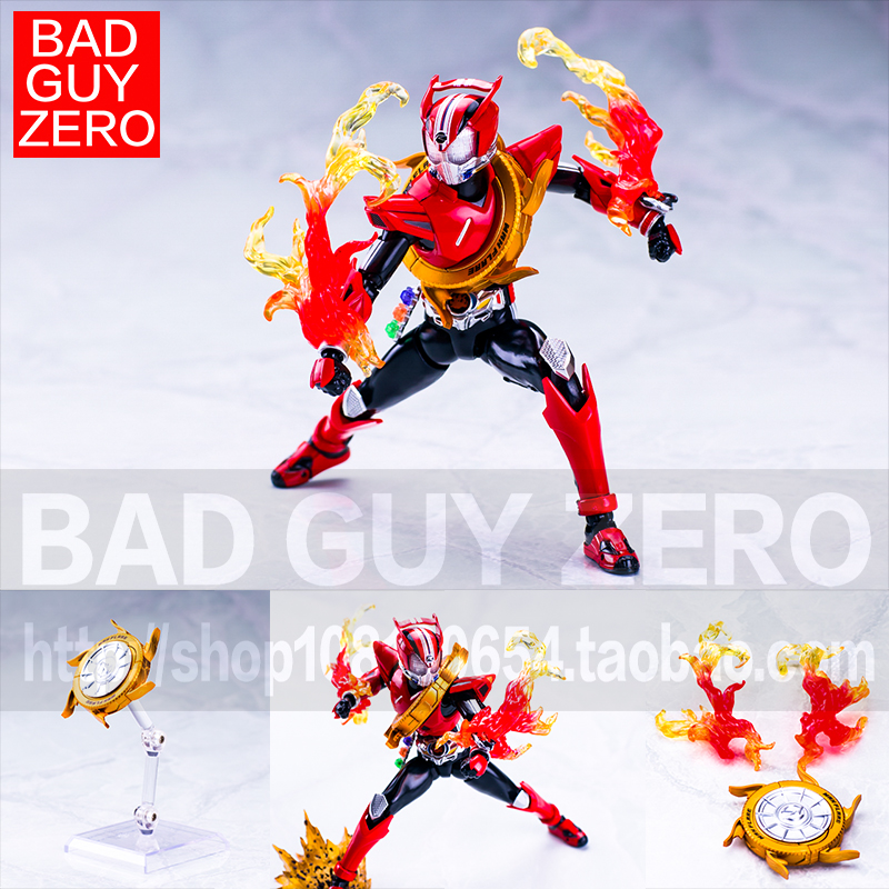 万代 SHF 初回限定版 特典 假面骑士 DRIVE 驰骑 火焰轮胎 特效件