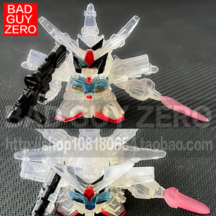 日版万代 天意 神意高达 SEED SDFC 扭蛋 非 MR魂 METAL ROBOT魂