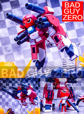 日版万代 FIX 6002 军曹 GIRORO 伍长 手办 非 KERORO魂 海洋堂