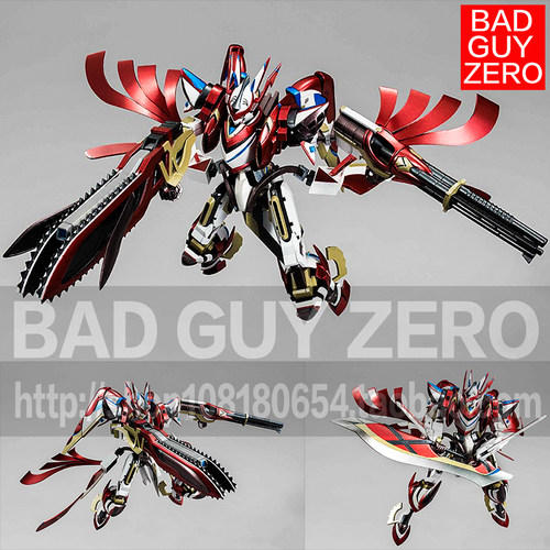 超稀有！日版 MEGAHOUSE 银河机攻队 RED FIVE AHSMB-005 非 寿屋