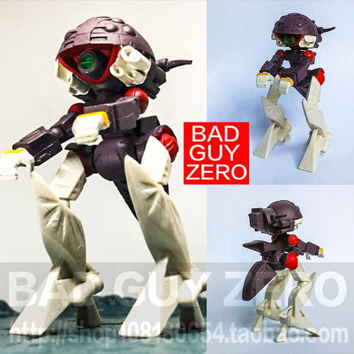 日版万代 TURN A 倒A高达 JMA-0530 瓦多姆 非 HG 1/144 ROBOT魂