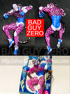 日版 JOJO的奇妙冒险 黄金之风 绯红之王 迪亚波罗 钥匙扣 挂件