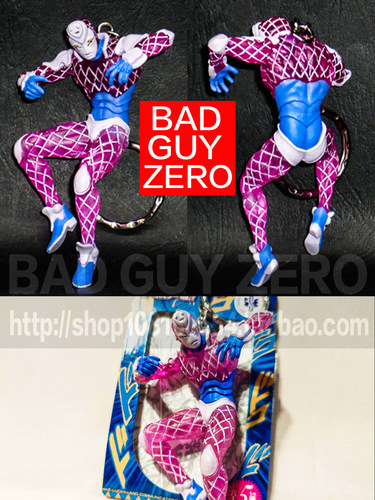 日版 JOJO的奇妙冒险 黄金之风 绯红之王 迪亚波罗 钥匙扣 挂件