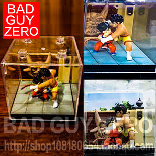 天下第一武道会 七龙珠 孙悟空 巴布特 眼镜厂 手办 非 SHF 万代