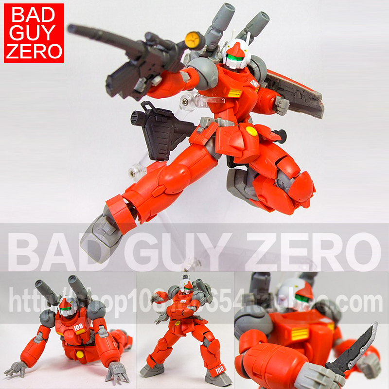 超稀有！日版 SCM EX 钢加农 高达 眼镜厂 非 万代 HGUC ROBOT魂
