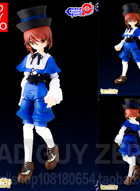 日版正版 蔷薇 苍星石 CFP 06 VOLKS 手办 非GSC POP UP WAVE