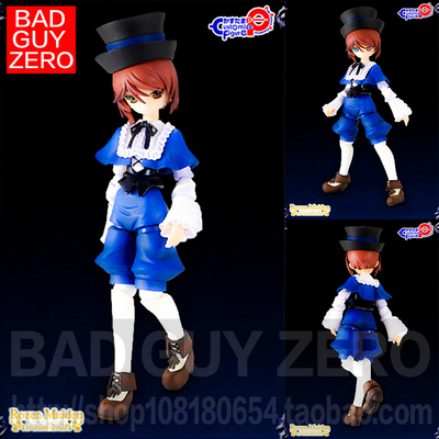 日版正版手办蔷薇苍星石CFP