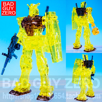 超稀有！日版万代 日清 透明限定版 RX-78-2 元祖 高达 非HGUC RG