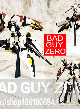 武装机甲 莱茵巴雷尔 LINEBARREL BRAVE合金 非寿屋 ALTER 千值练