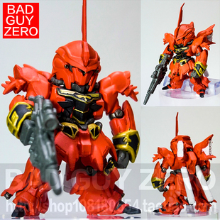 日版万代 新安洲 高达UC FW CONVERGE SD 盒蛋 食玩 非 ROBOT魂