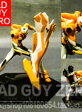 日版万代 限定版 EVA 零号机 屋岛作战 新剧场版 非 海洋堂 SEGA