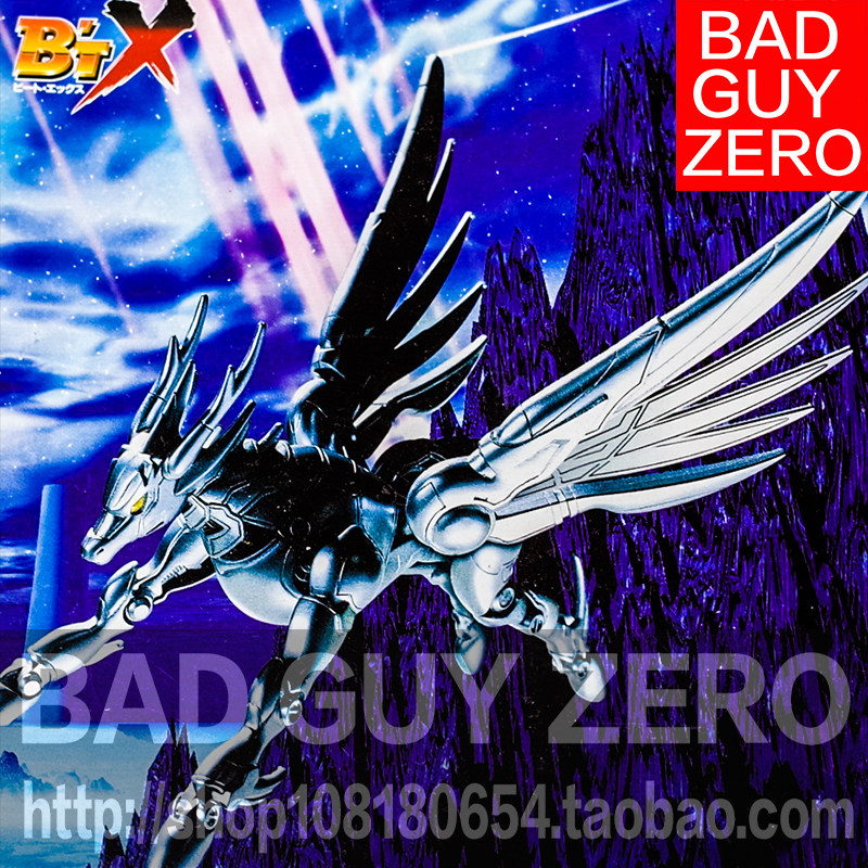 超稀有!日版正版 takara 钢铁神兵 btx 1/20 铁兵 麒麟 四灵将