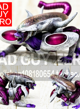 超稀有 限定版 异形 弗利萨 七龙珠 第三形态 手办 非 SHF 万代