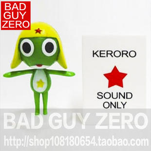 日版绝版 限定版 KERORO 军曹 手办 模型 非万代 海洋堂 KERORO魂