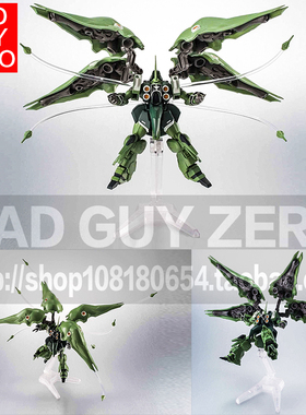 日版万代 高达 刹帝利 assault kingdom 突击王国 非HGUC ROBOT魂