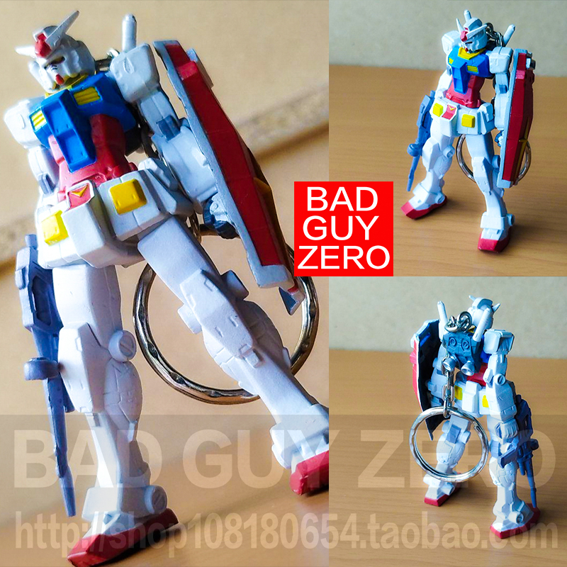超稀有！日版 RX-78-2 高达 SCM EX 钥匙扣 挂件 非 万代 一番赏