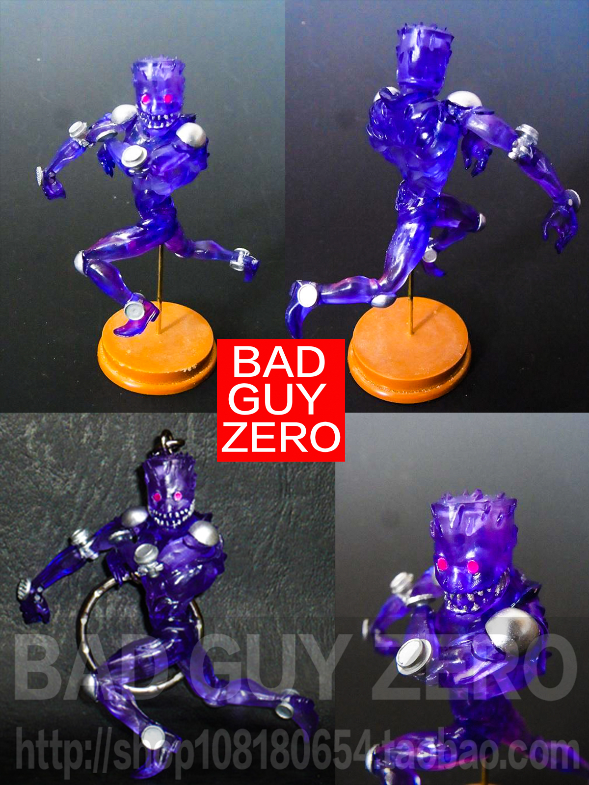 日版 限定版 JOJO的奇妙冒险 石之海 盖丝 咕咕娃娃 挂件 钥匙扣