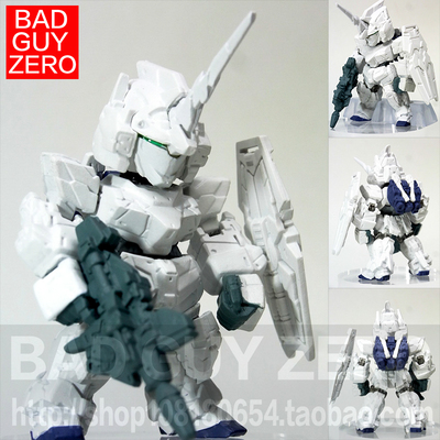 特价！万代 独角兽高达UC FW CONVERGE 07 盒蛋食玩 SD 非ROBOT魂