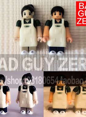 日版 限定版 tokyu hands 东急手创馆 KUBRICK 手办 MEDICOM TOY