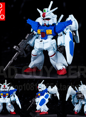 日版万代 GP01FB 高达 FW CONVERGE 270 SD 盒蛋食玩 非 ROBOT魂