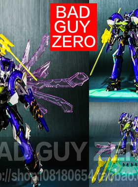 日版万代 SP 魂限定版 ROBOT魂 ZEGAPAIN Garuda 蓝色 泽伽佩因