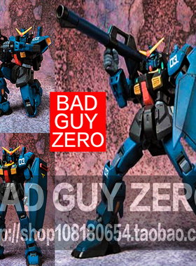 日版万代 高达 泰坦斯 RX-178 Mk2 Mk-2 MK-II 非HGUC ROBOT魂 RG