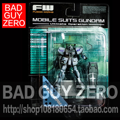 日版万代 限定版 RX-78-3 G3 高达 老FW 挂卡 VOLKS 非 ROBOT魂