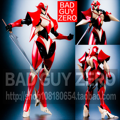 日版万代 魂限定版 合金 宇宙骑士 美雪 SG ARMOR PLUS RAPIER AP