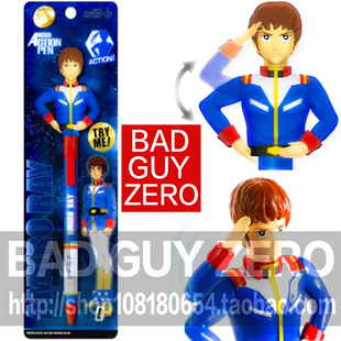 日版 限定版 SUN STAR 高达 阿姆罗 勾线笔 圆珠笔 手办 非 万代