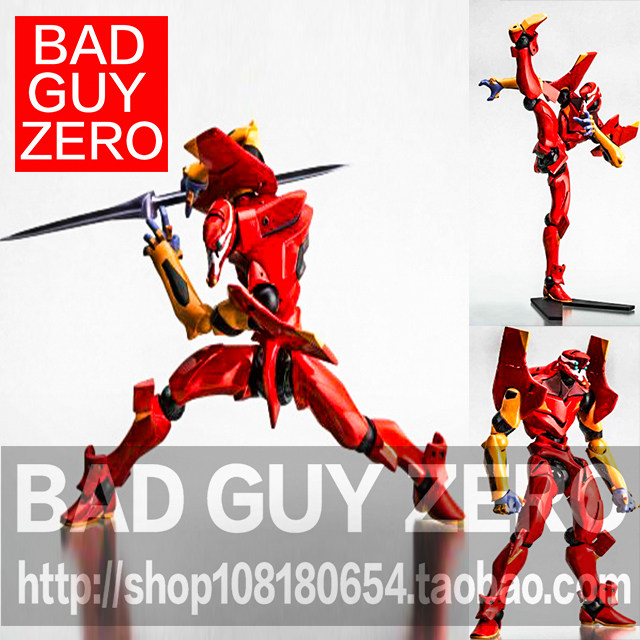 �հ����� EVA TV �糡�� 2 ���Ż� ������ 027 �� һ���� ��� NX 88Ԫ