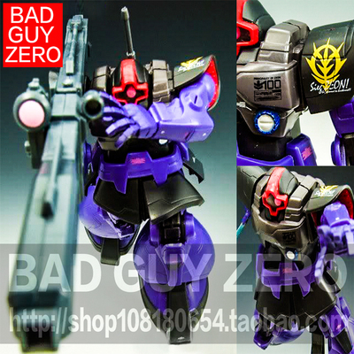 日版万代 高达 HCM PRO 大魔 04 MS-09R 非 HGUC 1/144 ROBOT魂