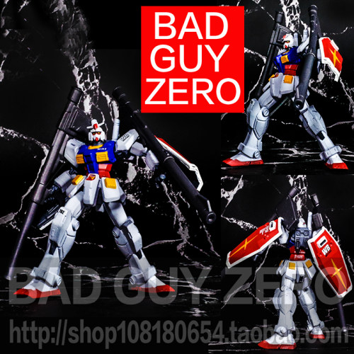日版万代 限定版 RX-78-2 高达 老 FW 挂卡 VOLKS 非 NX ROBOT魂