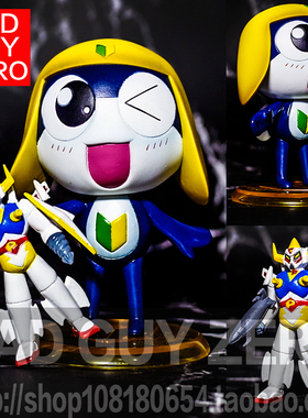 日版正版 限定版 KERORO 军曹 二等兵 TAMAMA 手办 非海洋堂 万代