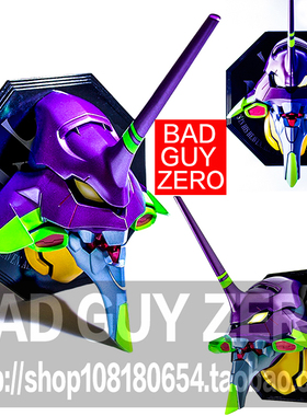 超稀有！日版 限定版 秋山工房 EVA 初号机 头雕 头像 非USJ 万代