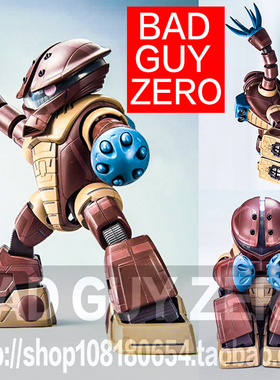 日版万代 HCM PRO 高达 龟霸 Acguy MSM-04 非HGUC 1/144 ROBOT魂
