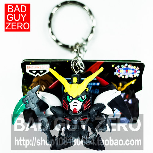 日版 限定版 高达W 地狱死神改 钥匙扣 挂件 SD BB Q版 非万代 HG