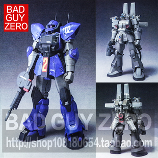 日版万代 FIX 3007 Act Zaku 侦查扎古 高达 1/144 MS-11 非 HGUC