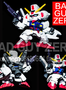 日版万代 限定版 ORX-012 MK-IV 高达 013 Q版 SD BB NEXT 进化