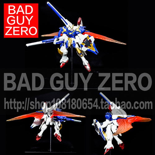 现货万代 限定版 V2高达 AB 光之翼 全装备 1/400 非HGUC ROBOT魂