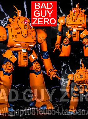 全球限定版500体！日版 机动警察 HL-98 非 海洋堂 ROBOT魂 万代