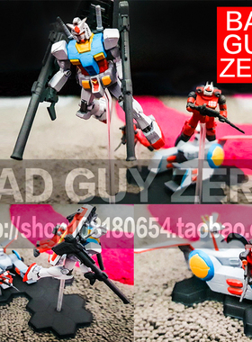 日版万代 限定版 RX-78-2 高达 白色木马 钢加农 非 ROBOT魂 FW