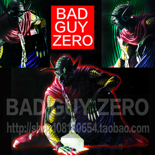 日版正版 比克大魔王 七龙珠 异形 眼镜厂 DX 手办 非万代 一番赏