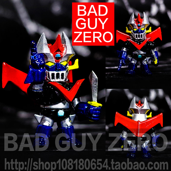 日版正版 限定版 超合金魂 gx-02r 大魔神z 非 sr 70 hg 万代