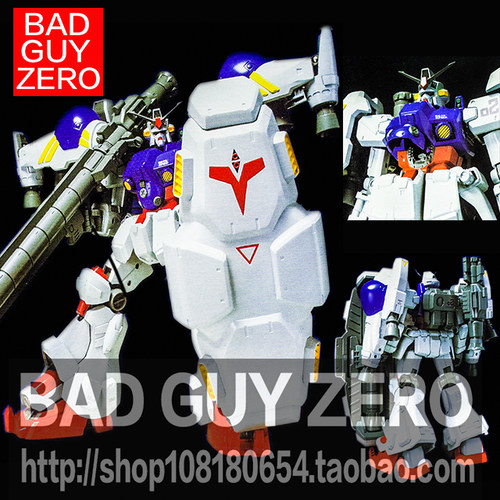 超巨大！！日版万代 MIA 高达 GP02 DX 1/72 非 MG ROBOT魂 1/100
