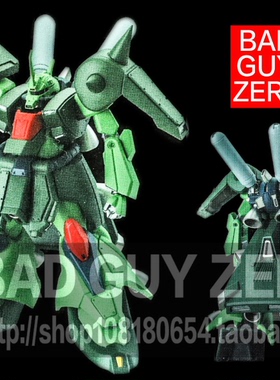 超稀有 日版 限定版 高达ZZ FW 扎古III 3 改 站姿艺术 非 HGUC